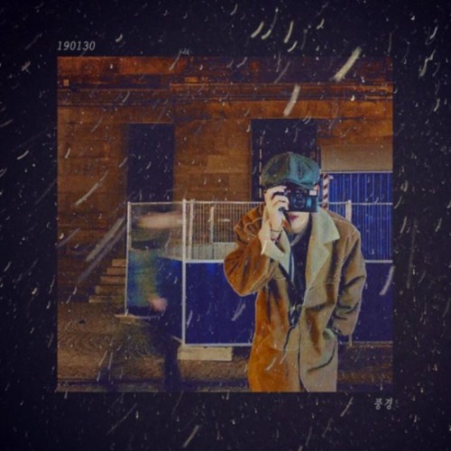 Stream Bts V - Scenery (풍경) By Spring Beep: Boop 3 | Listen Online For Free  On Soundcloud