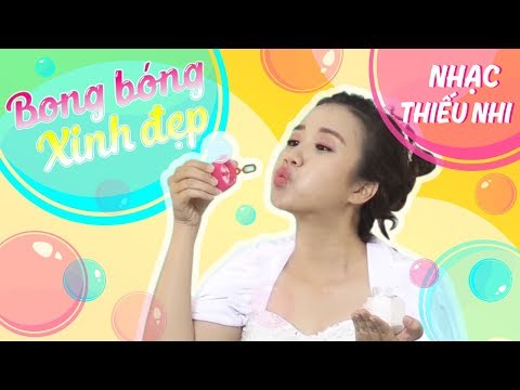 Colorful Bubbles - Kindergarten Nursery Rhymes & Songs For Kids | Kid Songs  - Youtube